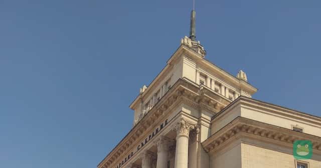 The National Assembly building in Sofia (file photo)